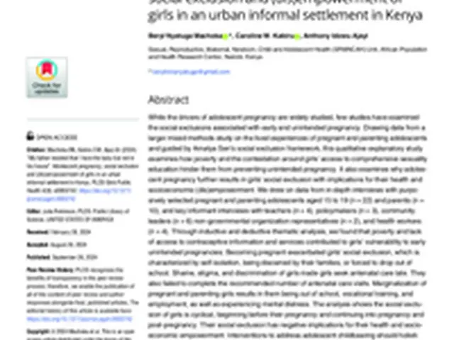 Sexual Health and Wellbeing Resources: APHRC and Partners